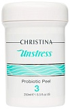 Пилинг с пробиотическим действием (шаг 3) CHRISTINA Unstress Probiotic Peel 250 мл