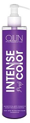 Шампунь для седых и осветленных оттенков OLLIN INTENSE PROFI COLOR Gray and Bleached Hair Shampoo 250 мл