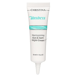 Гармонизирующий ночной крем для кожи вокруг глаз и шеи CHRISTINA Unstress Harmonizing Eye&Neck Night Cream