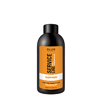 Медный флюид-препигментатор Service Line Copper