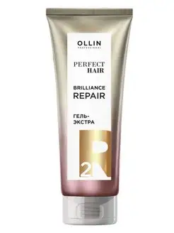 Гель-экстра Brilliance Repair, этап 2