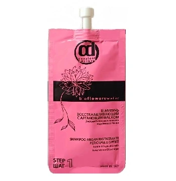 Восстанавливающий шампунь с аргановым маслом Bio Flowers Water Repair
