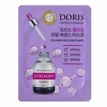 Тканевая маска Collagen Real Essence Mask