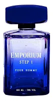 Brocard Emporium Step 1 Pour Homme