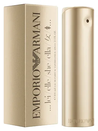 Giorgio Armani Emporio Armani
