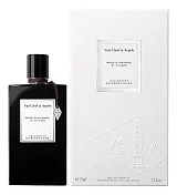 Van Cleef & Arpels Bois D'Amande
