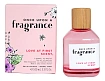Once Upon A Fragrance Love At First Scent