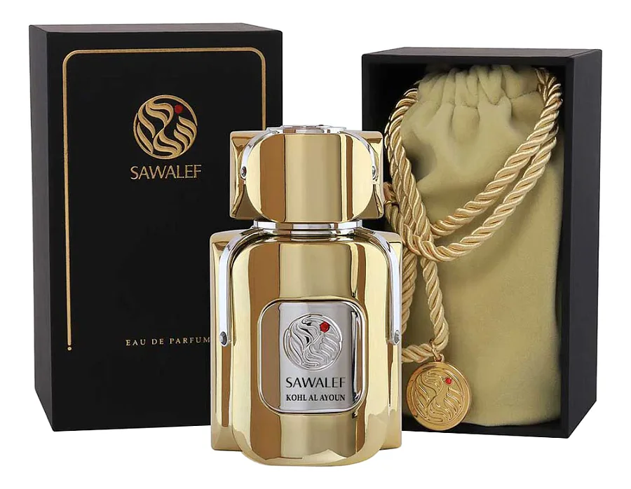 Sawalef Kohl Al Ayoun