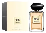 Giorgio Armani Prive Gardenia Antigua