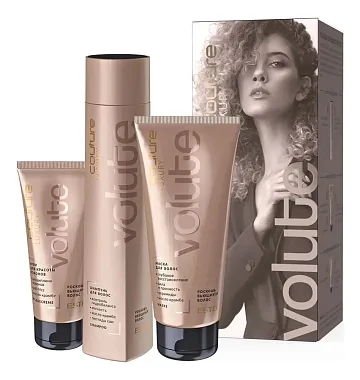 Набор для вьющихся волос Haute Couture Luxury Volute