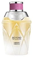 Bentley Beyond The Collection Vibrant Hibiscus