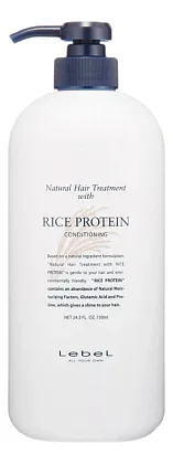 Восстанавливающая маска для волос Natural Hair Treatment With Rice Protein Conditioning