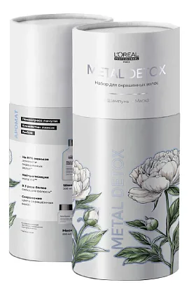 L'Oreal Professionnel Serie Expert Metal Detox — набор: шампунь 300 мл и маска 250 мл