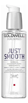 Масло для непослушных волос Dualsenses Home Just Smooth Taming Oil