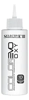 Оксигент Selective Professional ColorEvo Oxy 3%