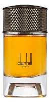 Alfred Dunhill Signature Collection Moroccan Amber