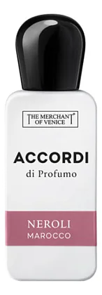 The Merchant Of Venice Neroli Marocco