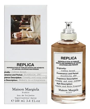 Maison Martin Margiela Replica Coffee Break