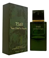 Van Cleef & Arpels Tsar