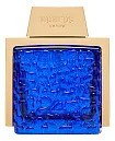 Rubeus Milano Bleu