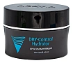 Увлажняющий крем для сухой кожи Professional DRY-Control Hydrator