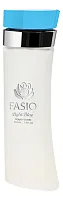 Emper Fasio Light Blue