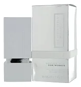 Burberry Sport Ice For Women