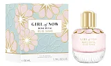 Elie Saab Girl Of Now Rose Petal