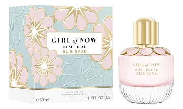 Elie Saab Girl Of Now Rose Petal