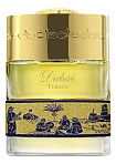 The Spirit of Dubai Turath