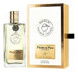 Parfums de Nicolai Poudre De Musc Intense