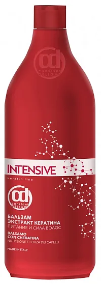 Бальзам с кератином Intensive Keratin