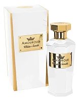Amouroud White Sands