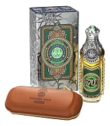 Designer Shaik Chic No70 For Men