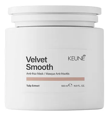Разглаживающая маска Velvet Smooth Anti-Frizz