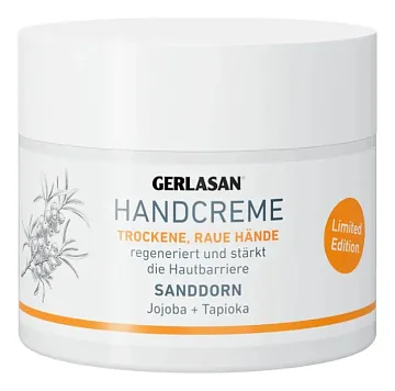 Gehwol Крем для рук с экстрактом облепихи Gerlasan Hand Creme 50мл