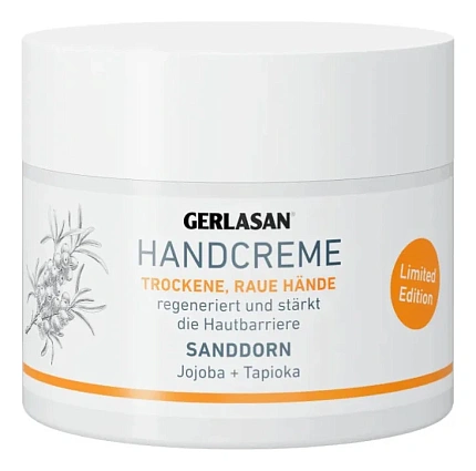 Gehwol Крем для рук с экстрактом облепихи Gerlasan Hand Creme 50мл