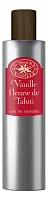 La Maison de la Vanille Vanille Fleurie De Tahiti