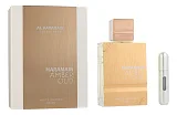 Al Haramain Perfumes Amber Oud White Edition