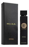 Antonio Dmetri Zodiac