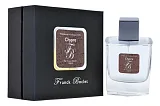 Franck Boclet Chypre