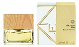 Shiseido Zen For Women