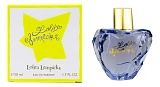 Lolita Lempicka Mon Premier Parfum