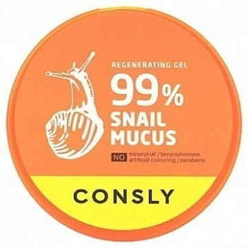 Гель для лица и тела Snail Mucus Regenerating Gel