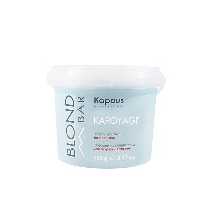 Обесцвечивающая пудра Blond Bar Kapoyage для открытых техник