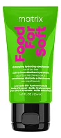 MATRIX Food For Soft Detangling Hydrating Conditioner — кондиционер