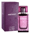 Lalique Amethyst