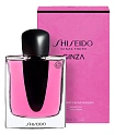 Shiseido Ginza Murasaki