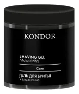 Гель для бритья My Beard Shaving Gel