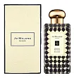 Jo Malone Orange Bitters